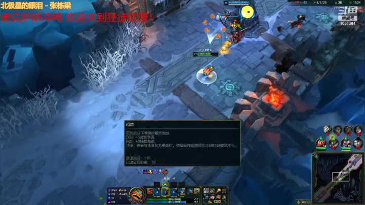 【2021-06-17 21点场】一只吃鱼妹：电三乱斗我先冲！