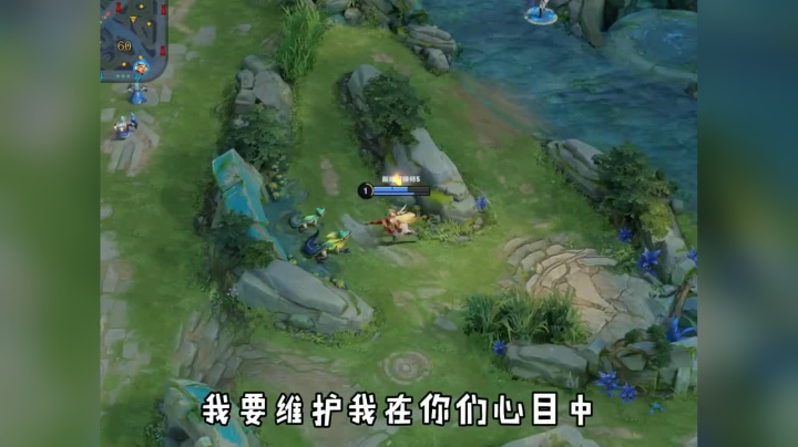 #王者 #王者荣耀 我可是那个水晶爆了都能翻盘的男人