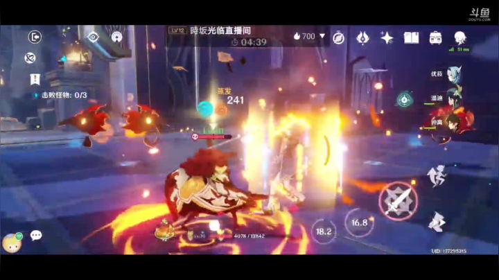 【2021-06-23 00点场】翔翔QQAAQQ：等八重兔子，忍忍忍