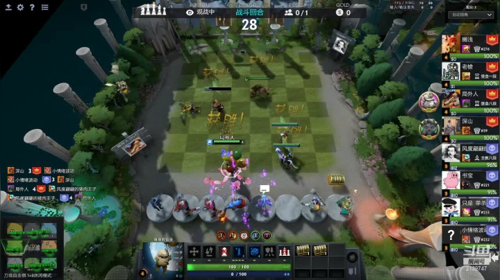 【2021-06-22 20点场】生吃小孩i：赛季末划划水~