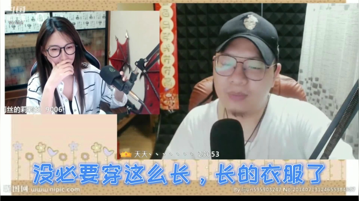 PK过后，莉莉丝直呼硬件不行，其实主要是软件的问题