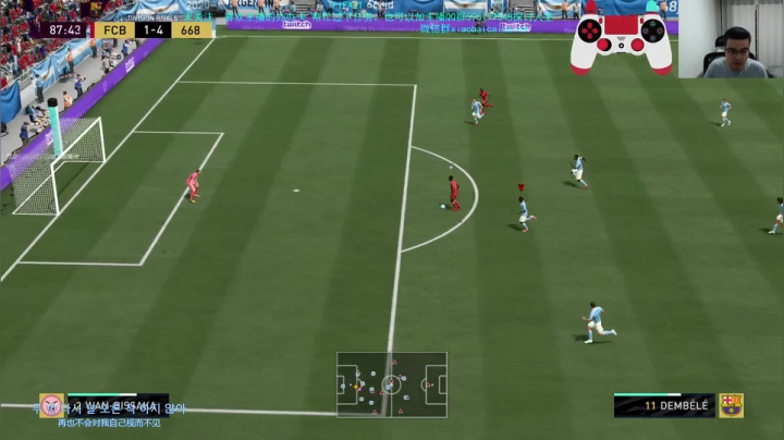 【2021-06-17 22点场】枭白菜菜的：FIFA不磨技术磨什么
