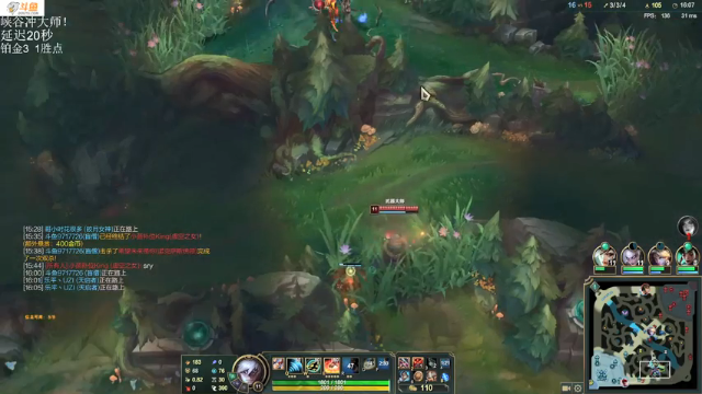 【2021-06-23 19点场】付skr：峡谷中单在线教学！！！