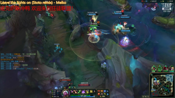 【2021-06-22 14点场】一只吃鱼妹：电三乱斗快上车 ！