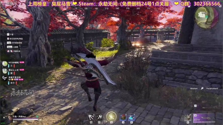 【2021-06-23 16点场】阿愈Ayu：愈❥»粤式选手，上线！