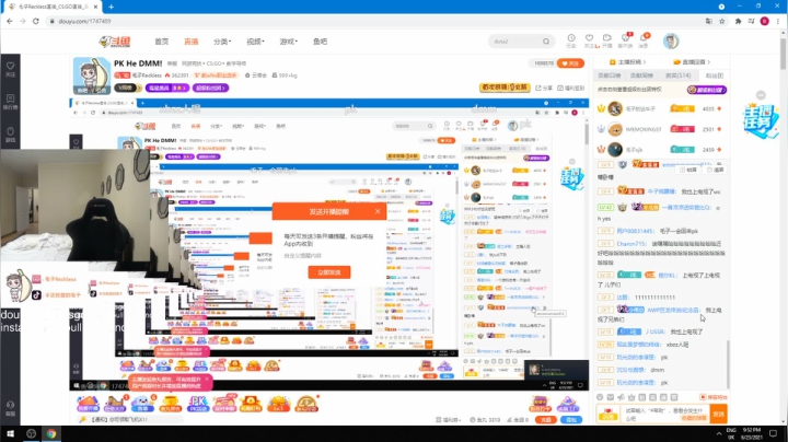 【2021-06-23 21点场】毛子Reckless：PK He DMM!