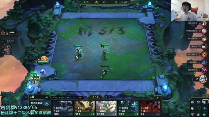 【2021-06-21 18点场】何二抛zZ：2pao：黑暗里的一束光