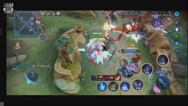 【2021-06-23 16点场】RW侠Djie：新赛季的上分秘诀