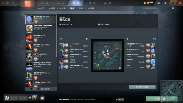 【2021-06-23 19点场】ctyzzz：真正的强者是有温柔的内心的