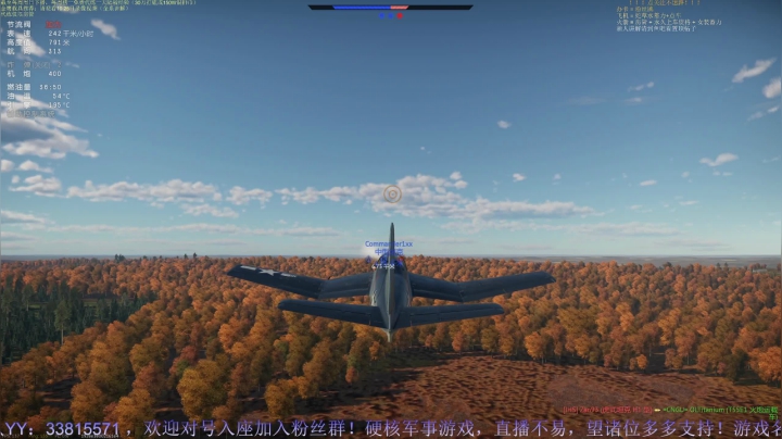 【2021-06-22 21点场】战争雷霆老铁：【战争雷霆】空陆一体仿真战争网游