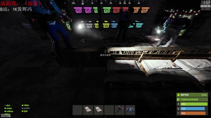 【2021-06-23 00点场】1K黄辉冯：[部落] 生存大师 全能选手