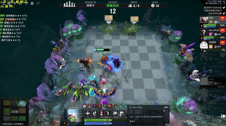 【2021-06-22 22点场】棋待诏3321：周二稍微晚点来~