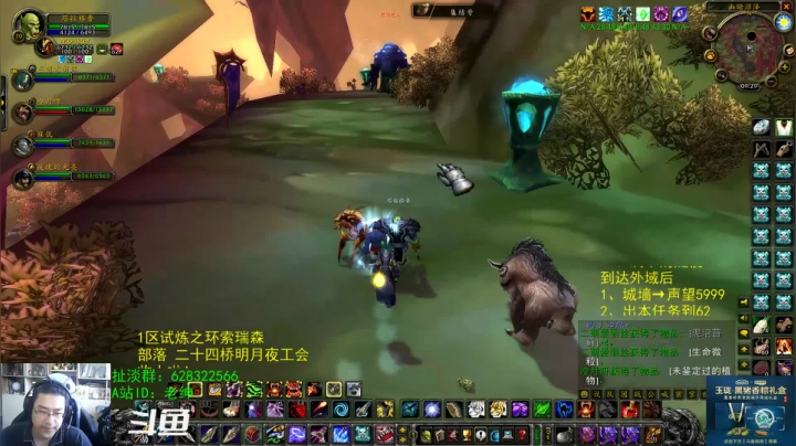 【2021-06-23 08点场】AC绅士向：话痨绅：橙弓！橙弓！