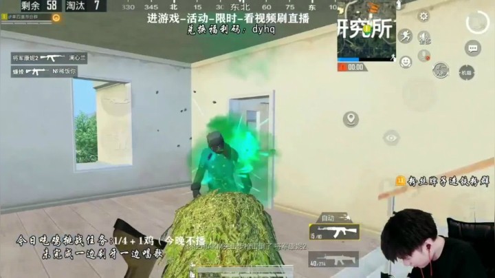 【Dy合群】清早起来两连鸡，就是这么牛！