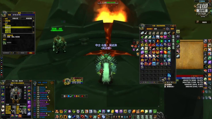 【魔兽怀旧服】燃烧的远征，二阶堂红锤横空出世