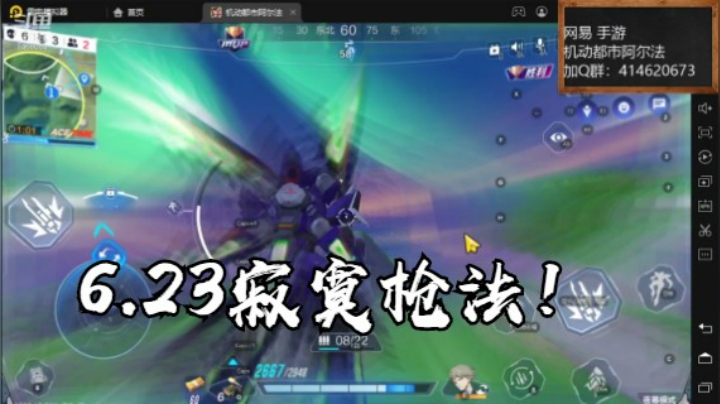 6.23 打了个寂寞！云海青山先生8466084