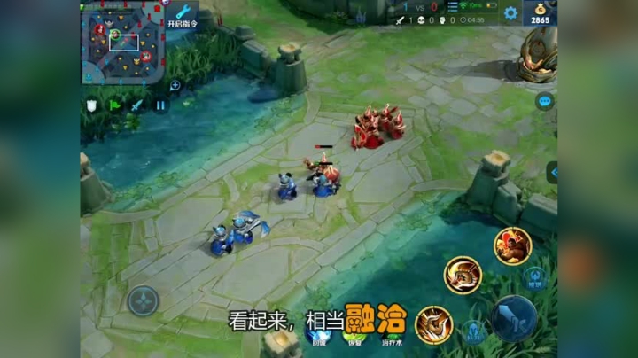 #王者荣耀 #搞笑 #秀操作