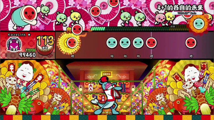 【2021-06-23 05点场】KazeLink：马力欧-Link 技术主播没有GG