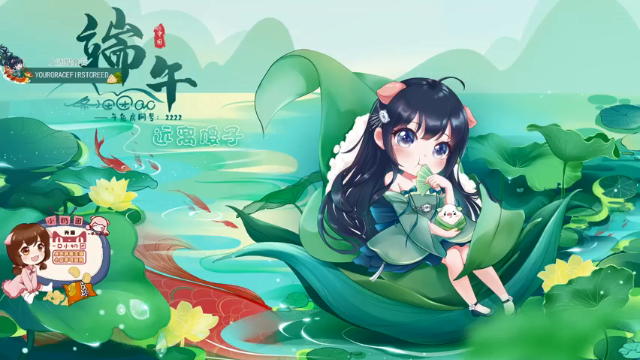 【2021-06-23 18点场】一条小团团OvO：为什么？？？