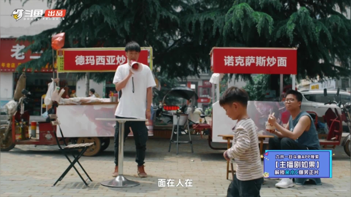 【英雄联盟】余小C真的很强的精彩时刻 20210623 00点场