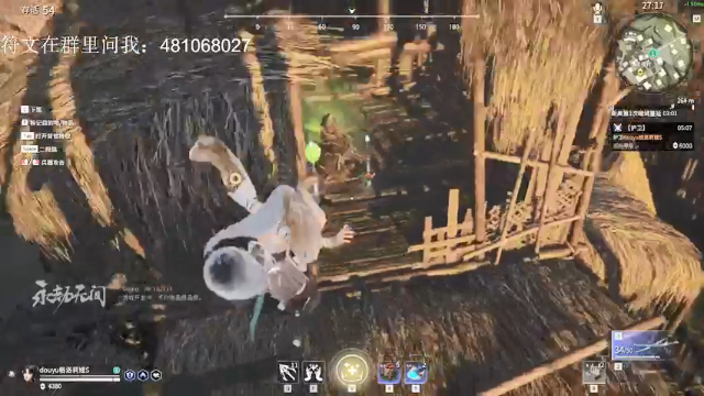 【2021-06-22 02点场】格洛莉娅S：2测 单排斗鱼双第二