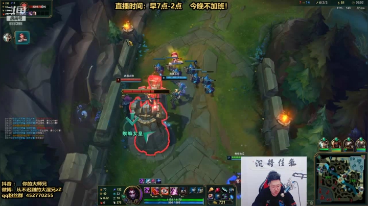 打野蜘蛛20杀10助攻，统治比赛，带领队友拿下胜利