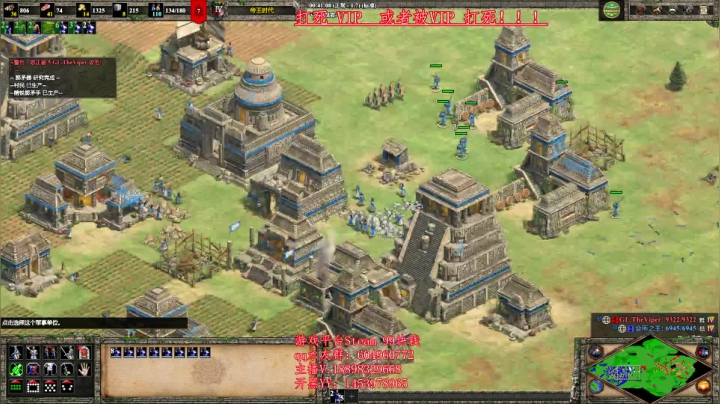 【2021-06-22 20点场】帝国时代肥龙大师：帝国时代2：排位赛高端局