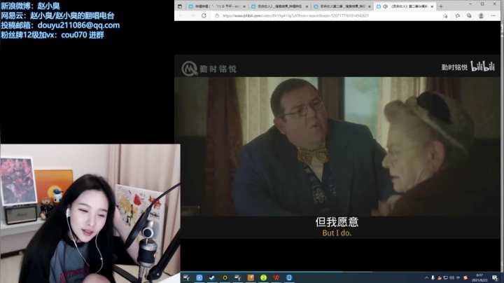 【2021-06-22 23点场】赵小臭：凑凑： 和漂亮MM们玩你画我猜