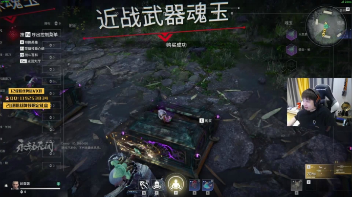 【2021-06-19 22点场】轰轰仔：轰轰：离开三亚的第一天...