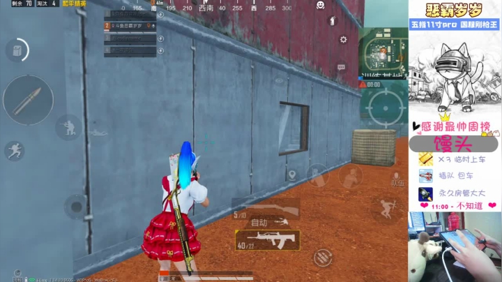 【2021-06-23 17点场】恶霸岁岁：【自闭城】单四下饭大师