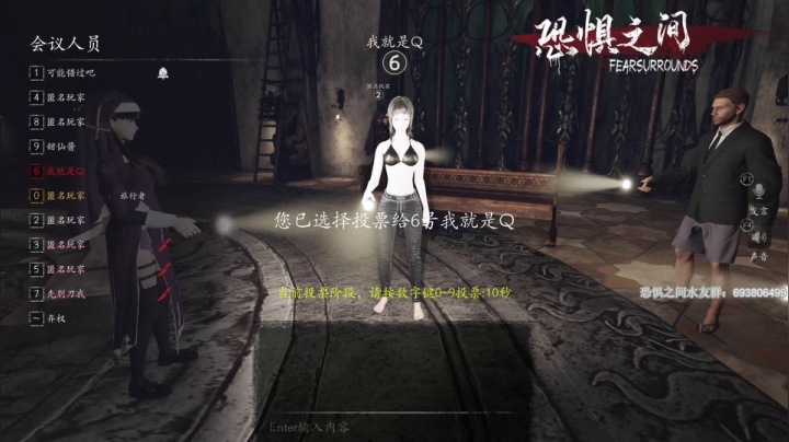 【2021-06-22 20点场】年轻的九老师：【侦探大讲坛】这里需要带上纸和笔