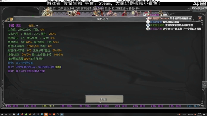 【2021-06-22 21点场】荣耀洋洋：【洋洋】小众，独立，单机游戏！