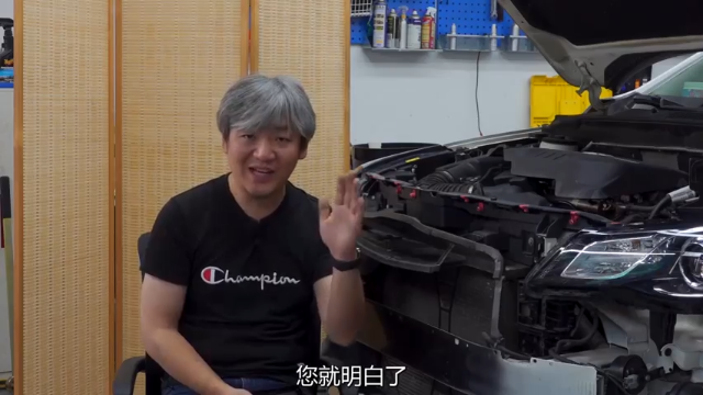 这价位防撞梁引擎盖都是铝合金，上哪儿说理去