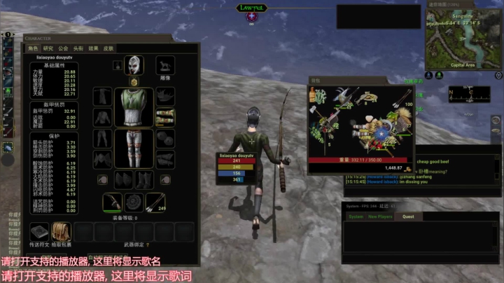 【2021-06-23 15点场】主播李逍遙：挖矿小能手 9522144