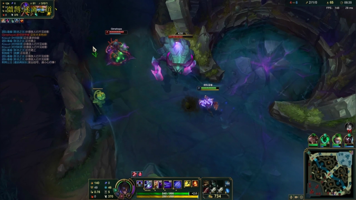 【2021-06-23 14点场】迷离之道丶：迷离劫:峡谷之巅