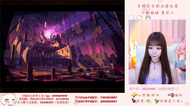 【2021-06-23 18点场】小雅妹妹m：♥️奥兹玛熟练选手在线~不排队打奥兹玛