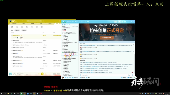【2021-06-23 07点场】莫药师：恶龙咆哮！！！┗|｀O′|┛ 嗷~~