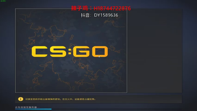 击败最后一名对手成为终结，赢得比赛胜利