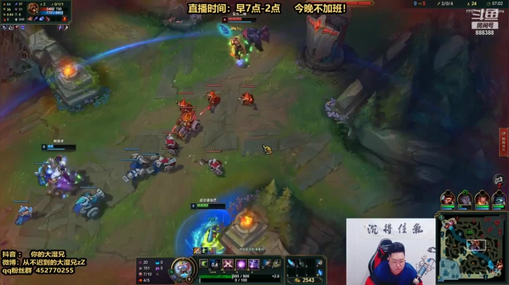 大湿兄雷克塞简单热个身，吊打对面拿下12杀，带飞全场