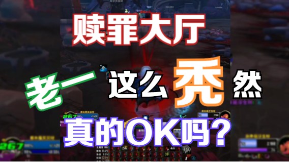 就挺秃然的……