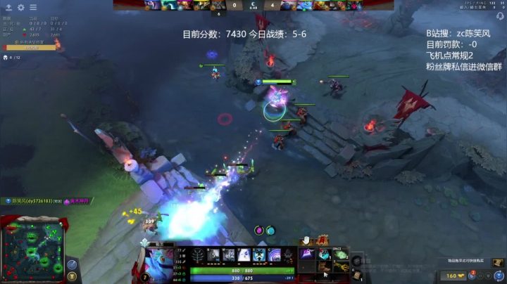 【2021-06-22 16点场】ZC陈笑风：光速上分！黄点ts冲冲冲！