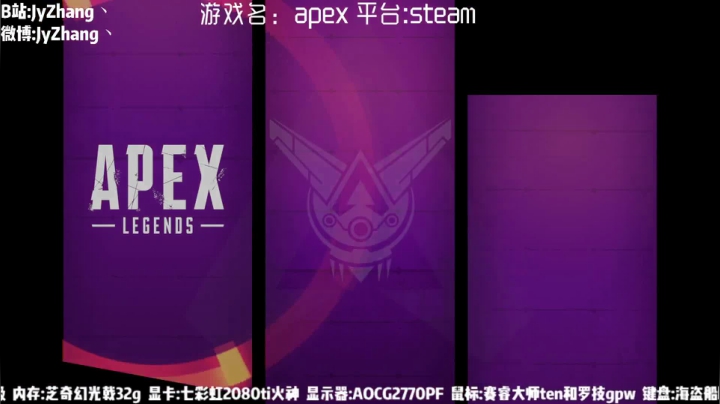 【2021-06-23 21点场】JyZhang：【Jy张】对枪战神JyZhang！
