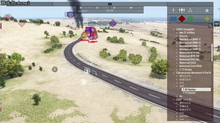 【2021-06-23 20点场】巴格拉斯：热爱生活，走进巴叔