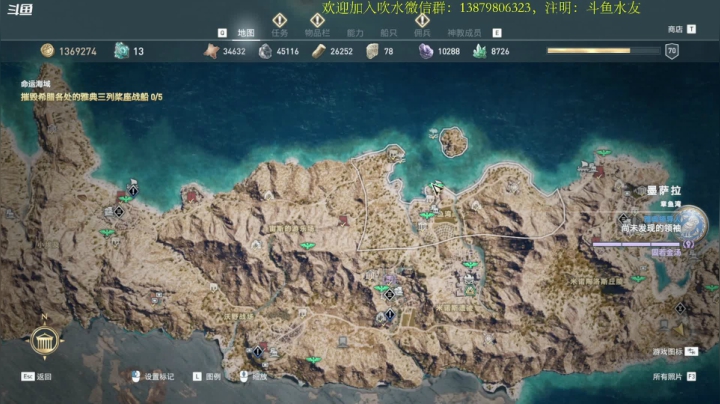【2021-06-22 22点场】许盎然：奥德赛：一周目噩梦难度！禁技能
