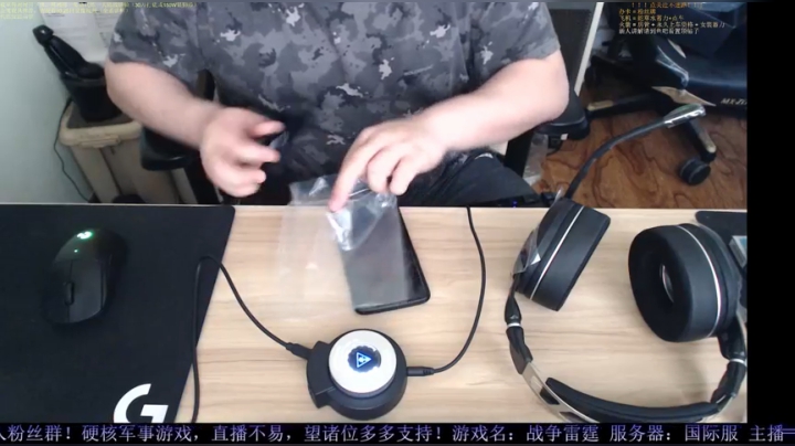 【2021-06-22 17点场】战争雷霆老铁：【战争雷霆】空陆一体仿真战争网游