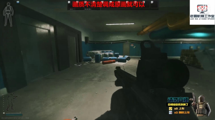 【2021-06-23 11点场】老夏机潮工作室：猛男实验室！猛男直接上车！