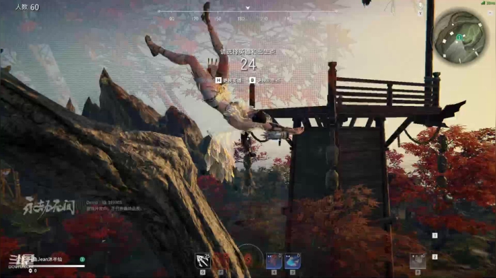 【2021-06-20 13点场】Jean沐半仙：)J某人 帧数决定人数 物理外挂