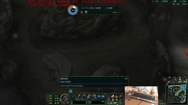 【2021-06-22 23点场】魔獸后裔：888法强大炮流卡莎一炮一个小朋友