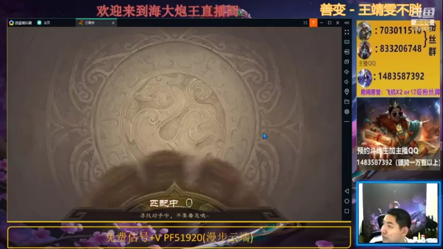 这牌到我手里，你们活不到第二个回合，直接投降