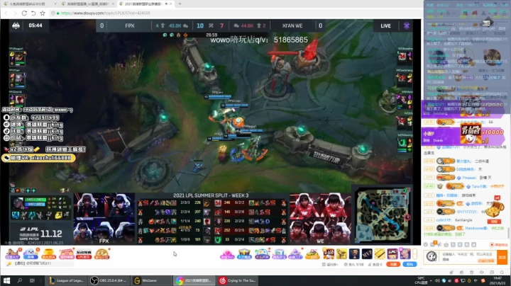 【2021-06-23 19点场】jjking剑姬：剑姬天花板峡谷冲第一！